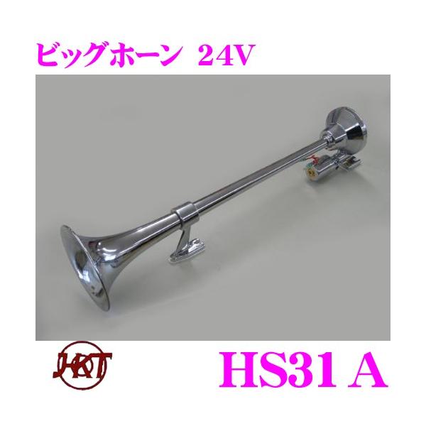 HKT z[ HS31A rbOz[ 24V GA[z[ g:185Hz