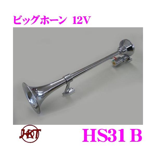 HKT z[ HS31B rbOz[ 12V GA[z[ g:185Hz