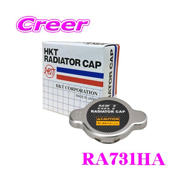 シュアファイア　3Pクラシック　純正ストラップキャップ　キセノンヘッド　本体のみ シュアファイア 3Pクラシック 純正ストラップキャップ キセノンヘッド