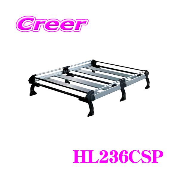 精興工業 タフレック HL236C+ DA64V DA64W エブリィ 標準ルーフ(全高