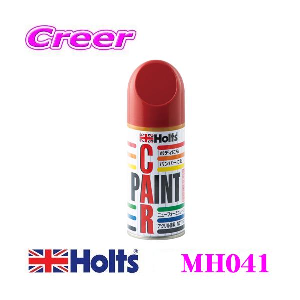 zg Holts(zc) MH041 g^ԗp X[p[bh2(3E5) J[yCg