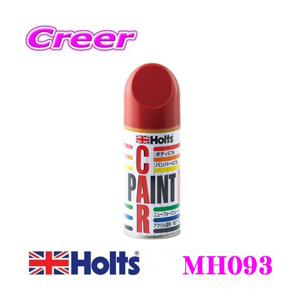 �z���g Holts(�z���c) MH093 �J���[�y�C���g ���Y�ԗp�F�N�����x���[���b�h�p�[��(AH3)