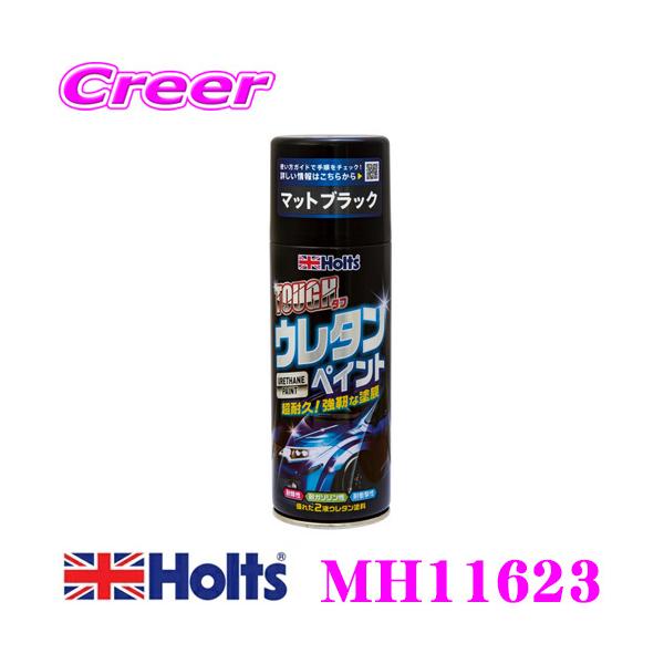 ※画像はイメージです。