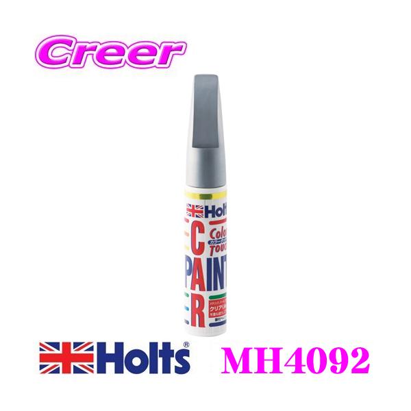 zg Holts(zc) MH4092 g^ԗp X[p[Vo[3M(176) J[^b`