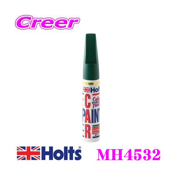 zg Holts(zc) MH4532 g^ԗp CgANA^bN(764) J[^b`