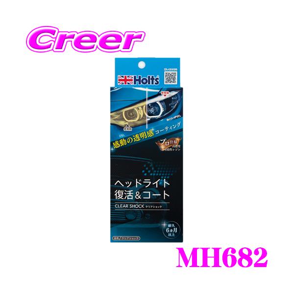 ほぼ使用していないため、目立ったキズや汚れはありません メルカリで目立つ汚れなしと書かれた、Tシャツを購入しました。届いた