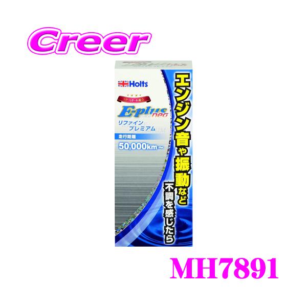 車 エンジンオイル Gf6 ガソリン添加剤 オイル添加剤の人気商品 通販 価格比較 価格 Com