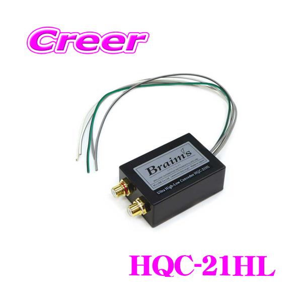 creer-net_hqc-21hl
