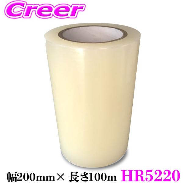 養生テープ 透明 素材 補修材の人気商品 通販 価格比較 価格 Com