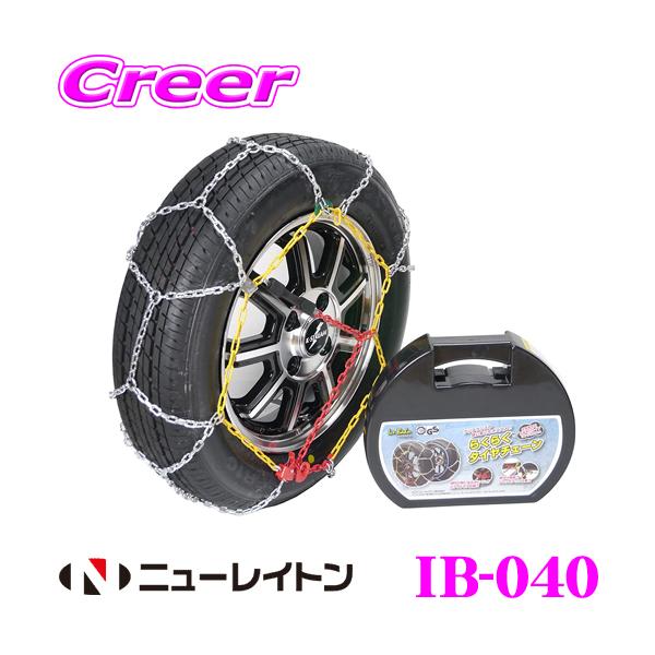 エマーソン ニューレイトン IB-040 Ice Bahn らくらくタイヤ エマーソン ニューレイトン IB-040 Ice Bahn らくらくタイヤ