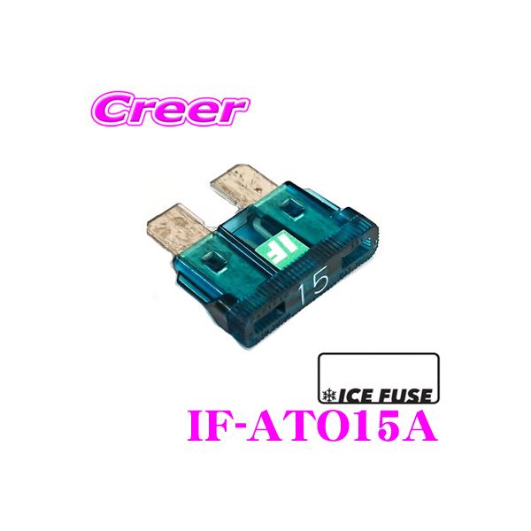 ゆうパケット メール便 対応商品※画像はイメージです。※必ず使用する現車のヒューズをご確認いただいた上でご注文をお願い致します。※既存のヒューズのアンペア数を間違えないように交換するようにして下さい。