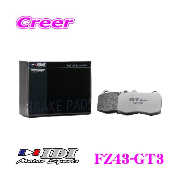 creer-net_idi-fz43-gt3
