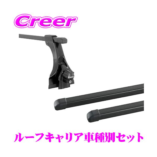 アトレー s330g カー用品 - カーキャリアの人気商品・通販・価格比較 - 価格.com アトレー s330g カー用品 - カーキャリアの人気商品・通販・価格比較 - 価格.com
