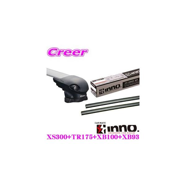 �J�[���C�g INNO �z���_ RT/RW�n CR-V �G�A���x�[�X�L�����A��t4�_�Z�b�g �X�e�[ XS300 + �o�[ XB100BK + XB93BK + �t�b�N TR175