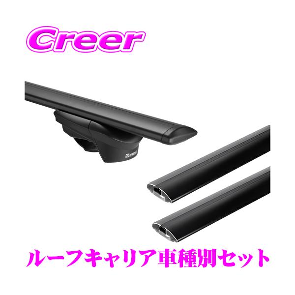 【在庫あり即納!!】カーメイト INNO メルセデスベンツ GLKクラス X204 エアロベースキャリア(スルータイプ)取付3点セット