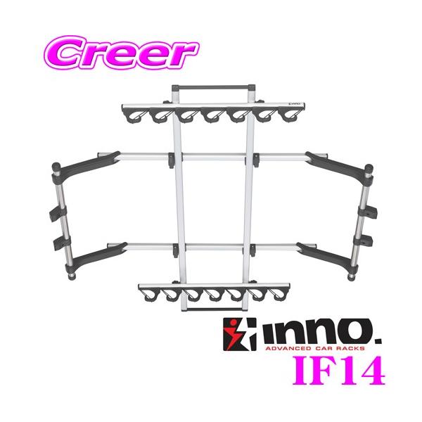 INNO 【在庫あり即納!!】カーメイト IF14 ロッドホルダーJフック INNO 【在庫あり即納!!】カーメイト IF14 ロッドホルダーJフック
