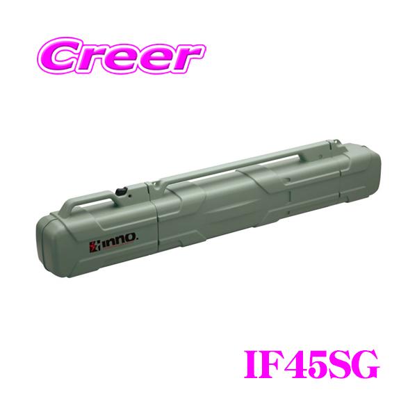 creer-net_inno-if45sg