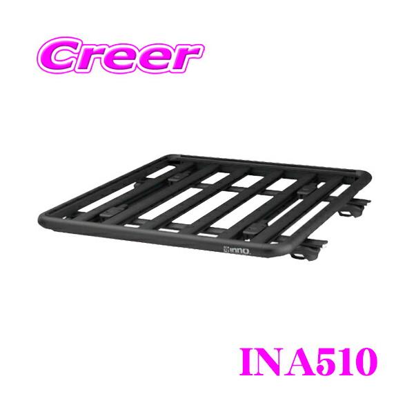INNO ルーフデッキ100 INA510 ルーフデッキ ルーフキャリア