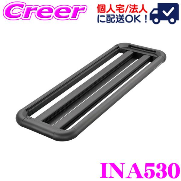 INNO カーメイト イノー INA530 ルーフデッキ45 ベースキャリアと