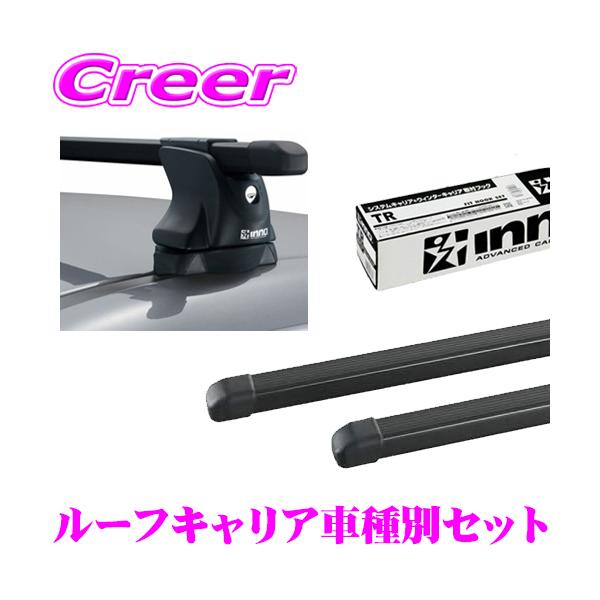 INNO スバル VN5 レヴォーグ レイバック(サンルーフ含む) スクエア 