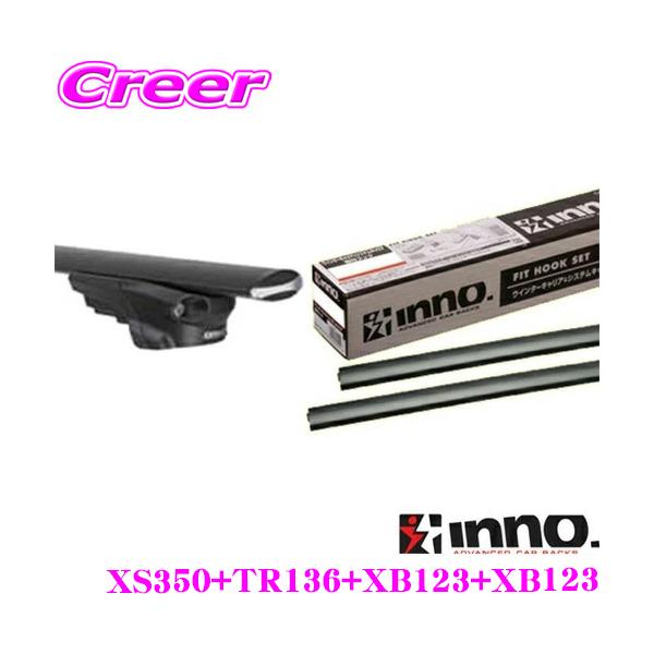 J[Cg INNO jbT NV350Lo E26n GAx[XLA(X[^Cv)t4_Zbg