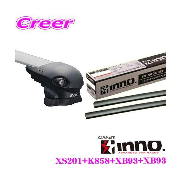 J[Cg INNO Cm[ XYL YC11Sn YAn YBn SX4p GAx[XLAt4_Zbg XS201+K858+XB93BK+XB93BK