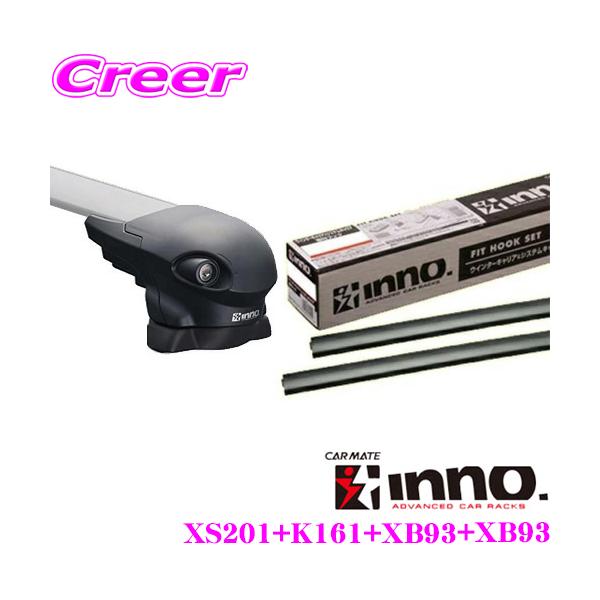 inno ベースキャリア　テリオスキッド creer-net_inno-terioskid-xs201