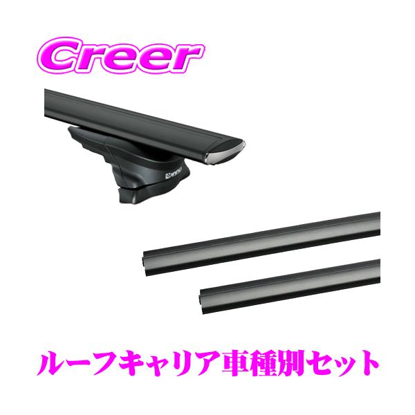 INNO カーメイト 日産 T31系 エクストレイル エアロベースキャリア