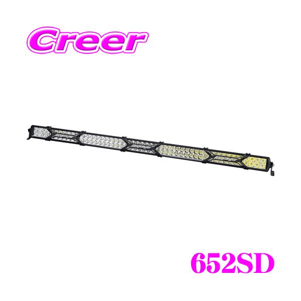 IPF IPF LEDライトバー 600Sシリーズ 652SD 1個入 50インチ ダブルロー