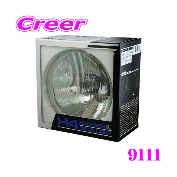 IKI　1185A★丸型　ヘッドランプ　国産★左右セット　LEDバルブ付き IKI 1185A☆丸型 ヘッドランプ 国産☆左右セット LEDバルブ付き