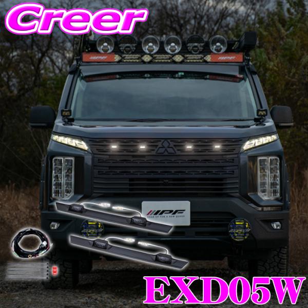 creer-net_ipf-exd05w