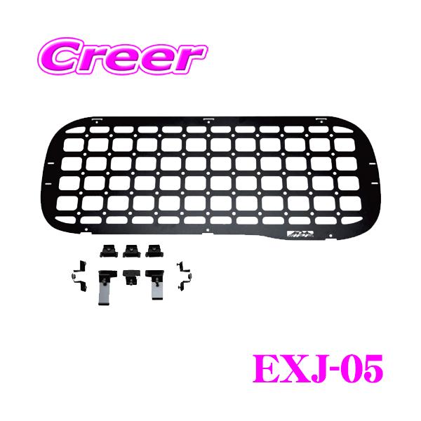 IPF IPF EXP リアウィンドウガード EXJ-05 ジムニー JB64W / ジムニー