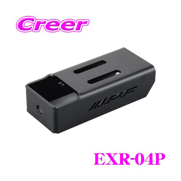 IPF マルチランプステー 1個入 EXR-04P EXP ルーフラック オプション