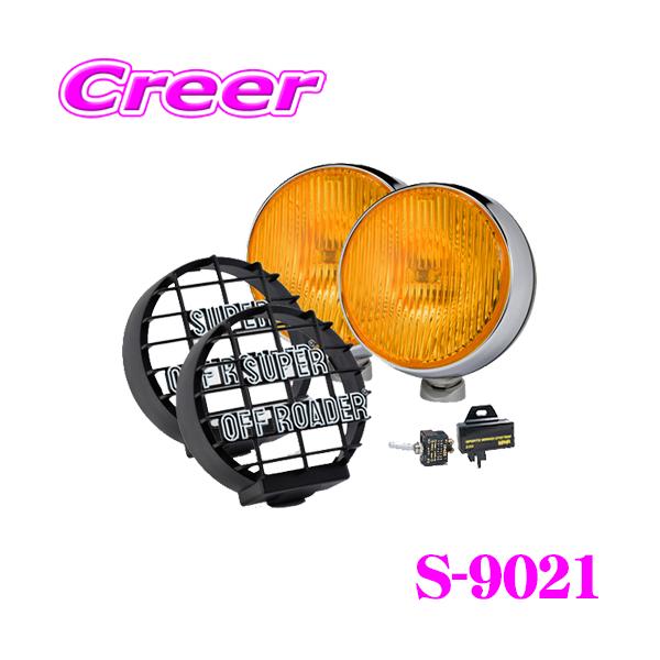 creer-net_ipf-s-9021 creer-net_ipf-s-9021