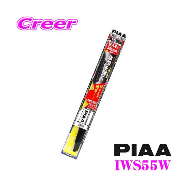 yAԑΉ! ɋ!@R[eBOzPIAA AԑΉ VR[gXm[Cp[u[h 550mm ^ԁFIWS55W/ĔԁF12E