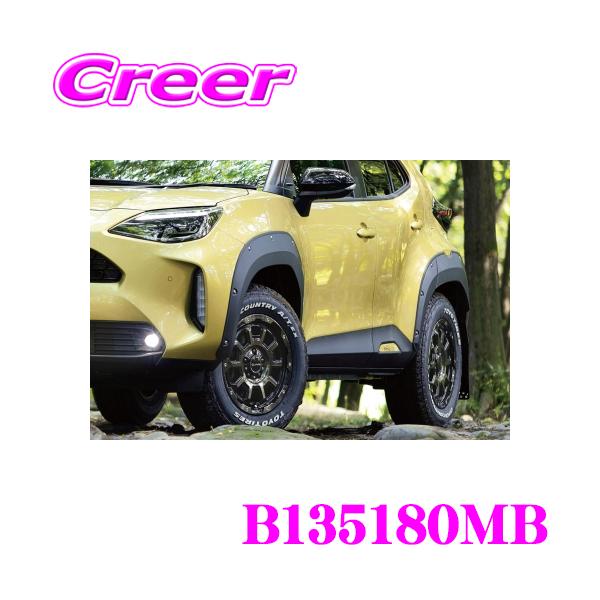creer-net_jaos-b135180mb