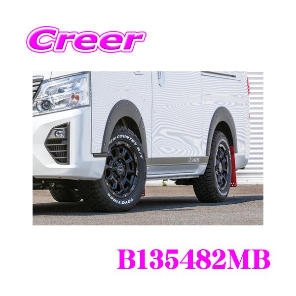 creer-net_jaos-b135482mb
