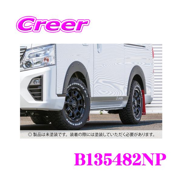 creer-net_jaos-b135482np