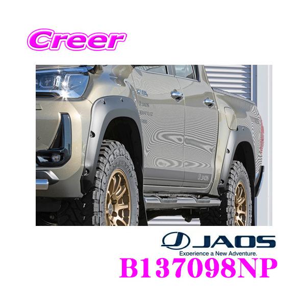 JAOS WIX B137098NP I[o[tF_[ type-X hi g^ 125n nCbNXp JX^ O p[c