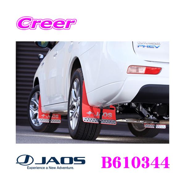 JAOS WIX B610344 }bhK[hėp^Cv MΉ ԎʎtLbg OH GG2W GG3W AEg_[PHEVp