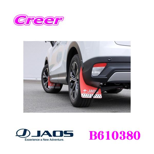 JAOS WIX B610380 }bhK[hėp^Cv ԎʎtLbg OH GNvXNXp