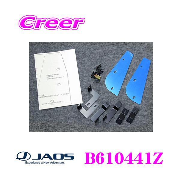 JAOS WIX B610441Z }bhK[hėp^Cv MΉ ԎʎtLbg Y T30 GNXgCp