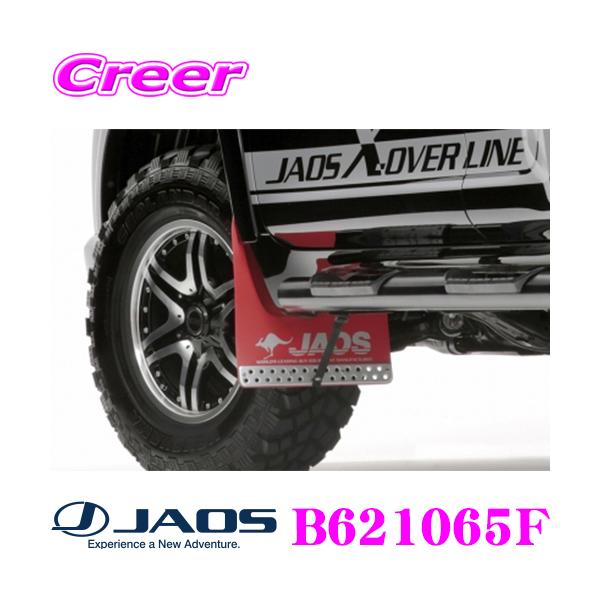 JAOS B621065F }bhK[hIII { tgZbg 150n hN[U[vh bh 2 JX^ O p[c N