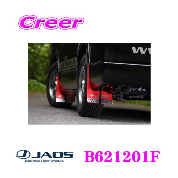 JAOS B621201F }bhK[hIII { tgZbg g^ 200n nCG[X WAXG[Xp J[:bh 2