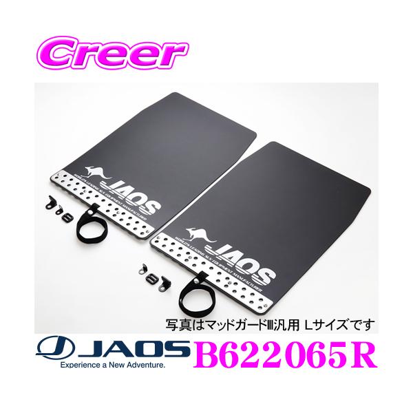 JAOS B622065R }bhK[hIII { AZbg 150n hN[U[vh ubN 2 D JX^ O p[c N