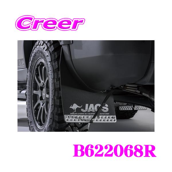 たりさん専用 R6.4〜 ランドクルーザー 250 TRJ250W GDJ250W 【 ZX VX 専用