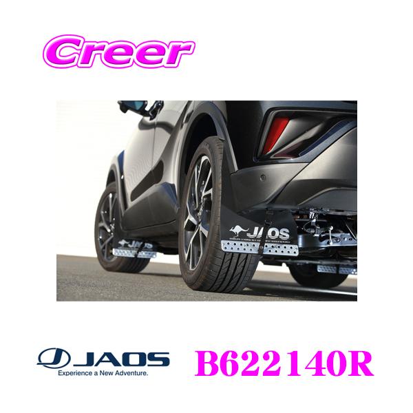 JAOS B622140R }bhK[hIII { AZbg g^ ZYX10/NGX10/NGX50 C-HR ubN 2 D JX^ O p[c