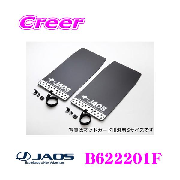 JAOS B622201F }bhK[hIII { tgZbg g^ 200n nCG[X WAXG[Xp ubN 2 JX^ O p[c