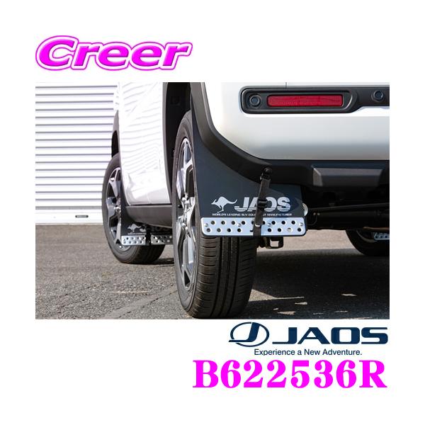 JAOS B622536R }bhK[hIII { AZbg XYL MR52S/MR92Sn nX[p J[:ubN 2