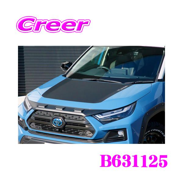 JAOS（ジャオス） JAOS B631125 ボンネットプロテクター RAV4 50系